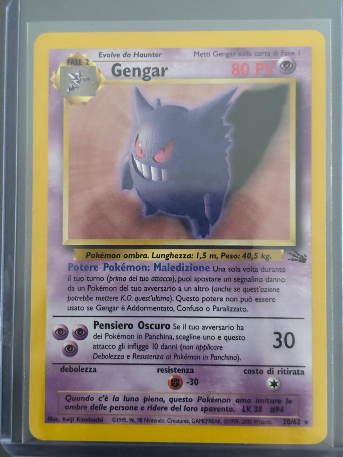 Gengar