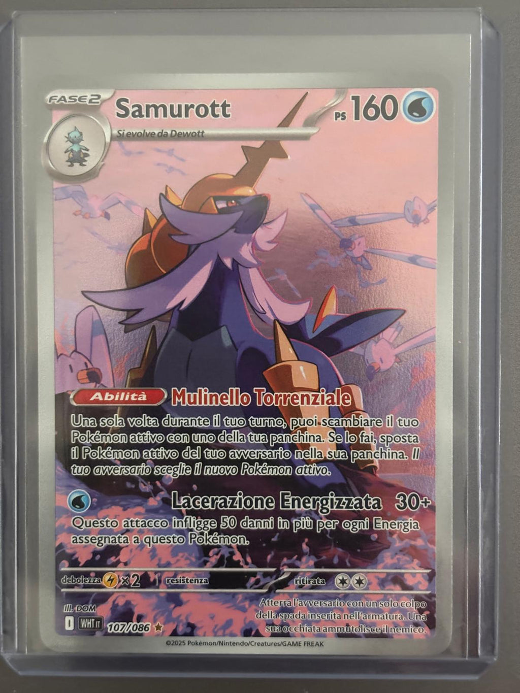 Samurott