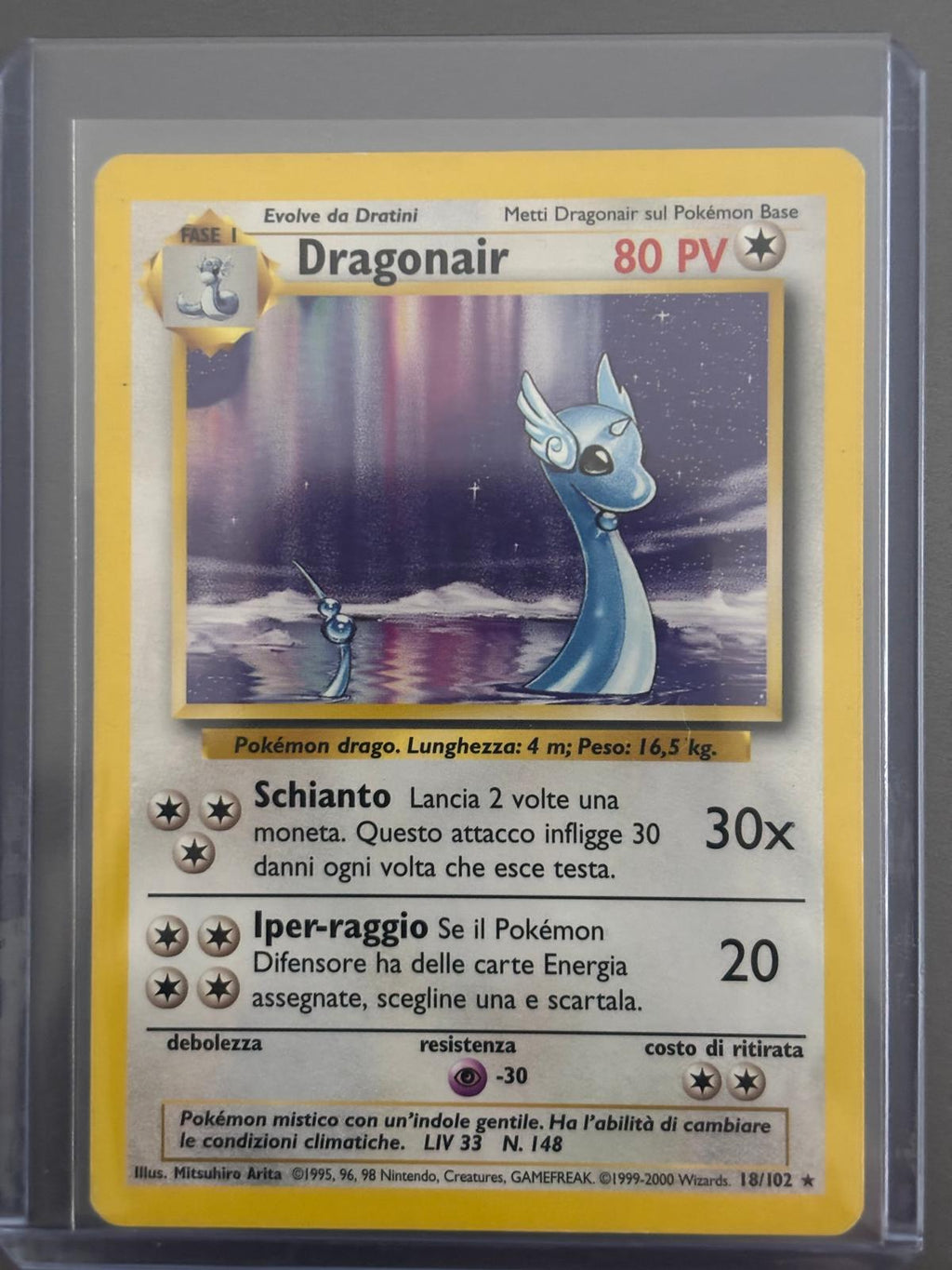 Dragonair