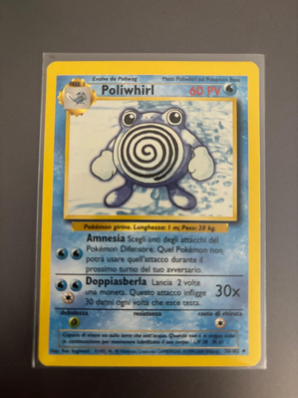 Poliwhirl