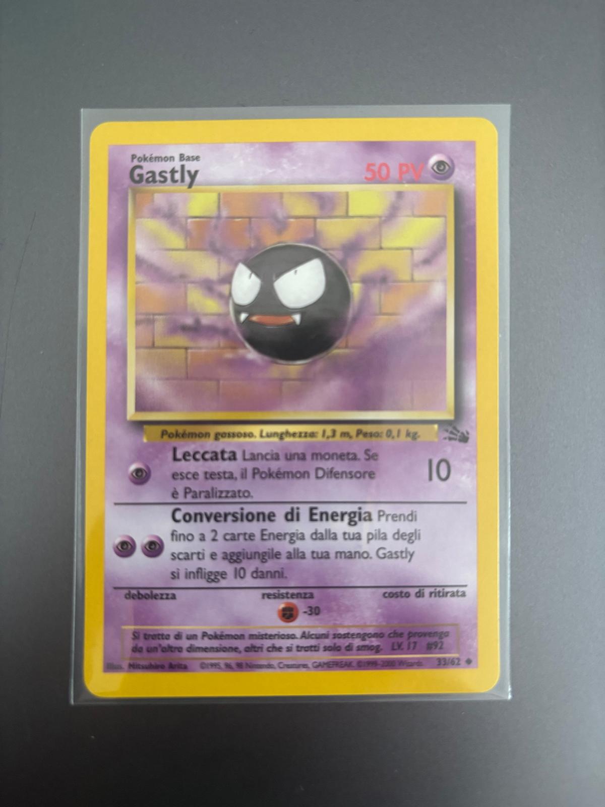 Gastly