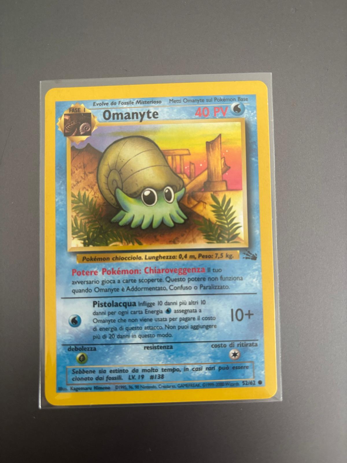 Omanyte