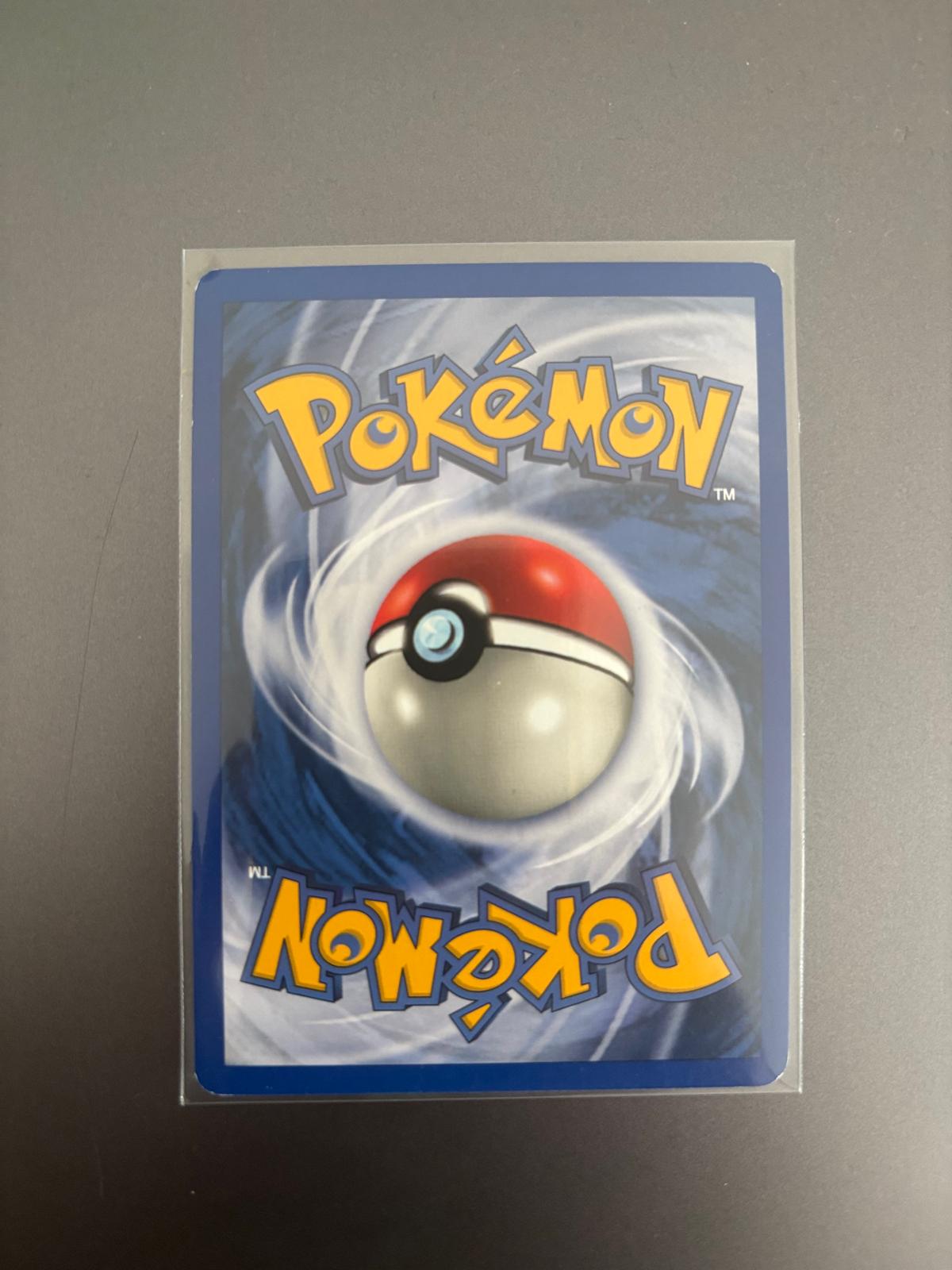 Omanyte