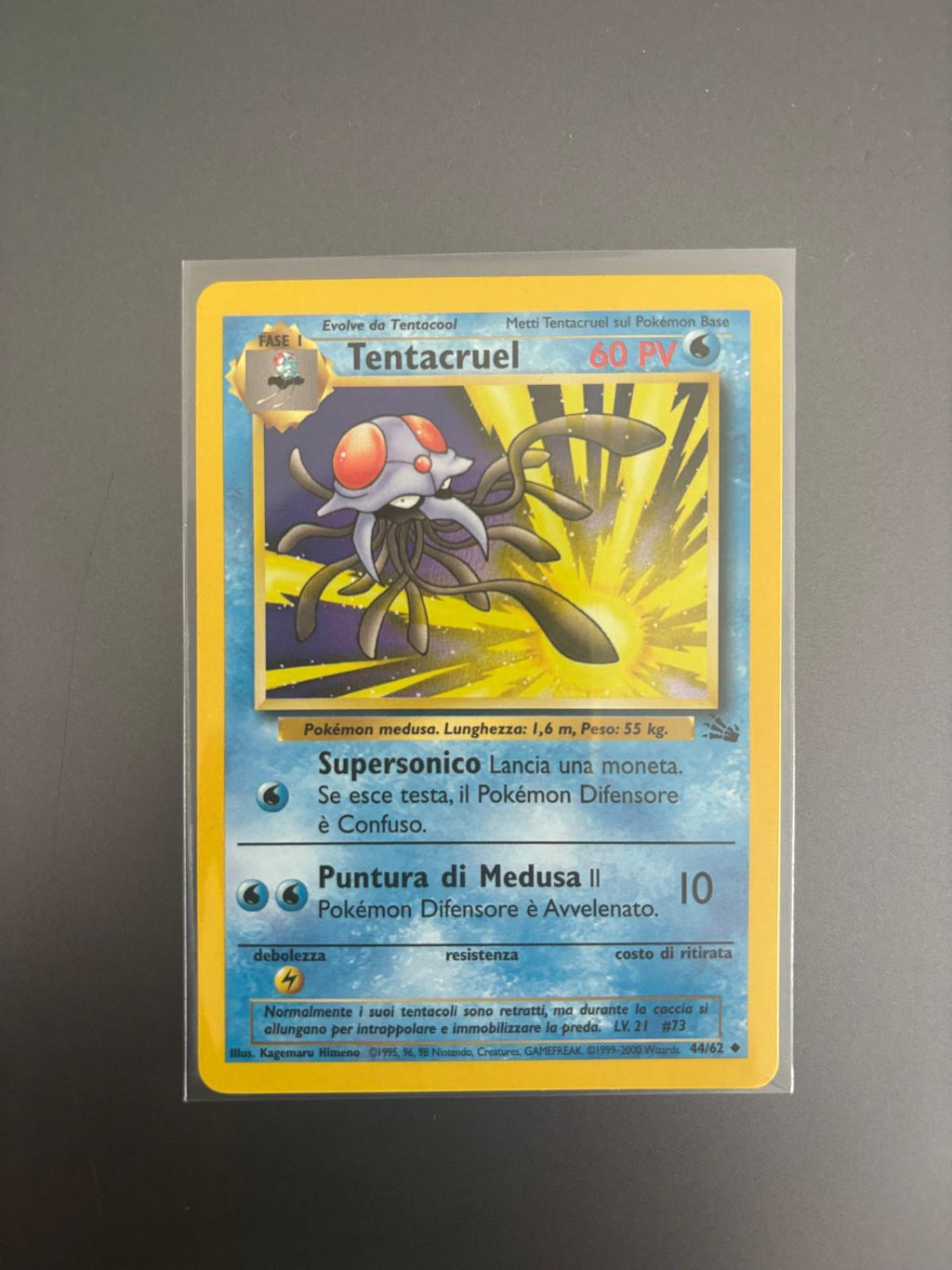 Tentacruel