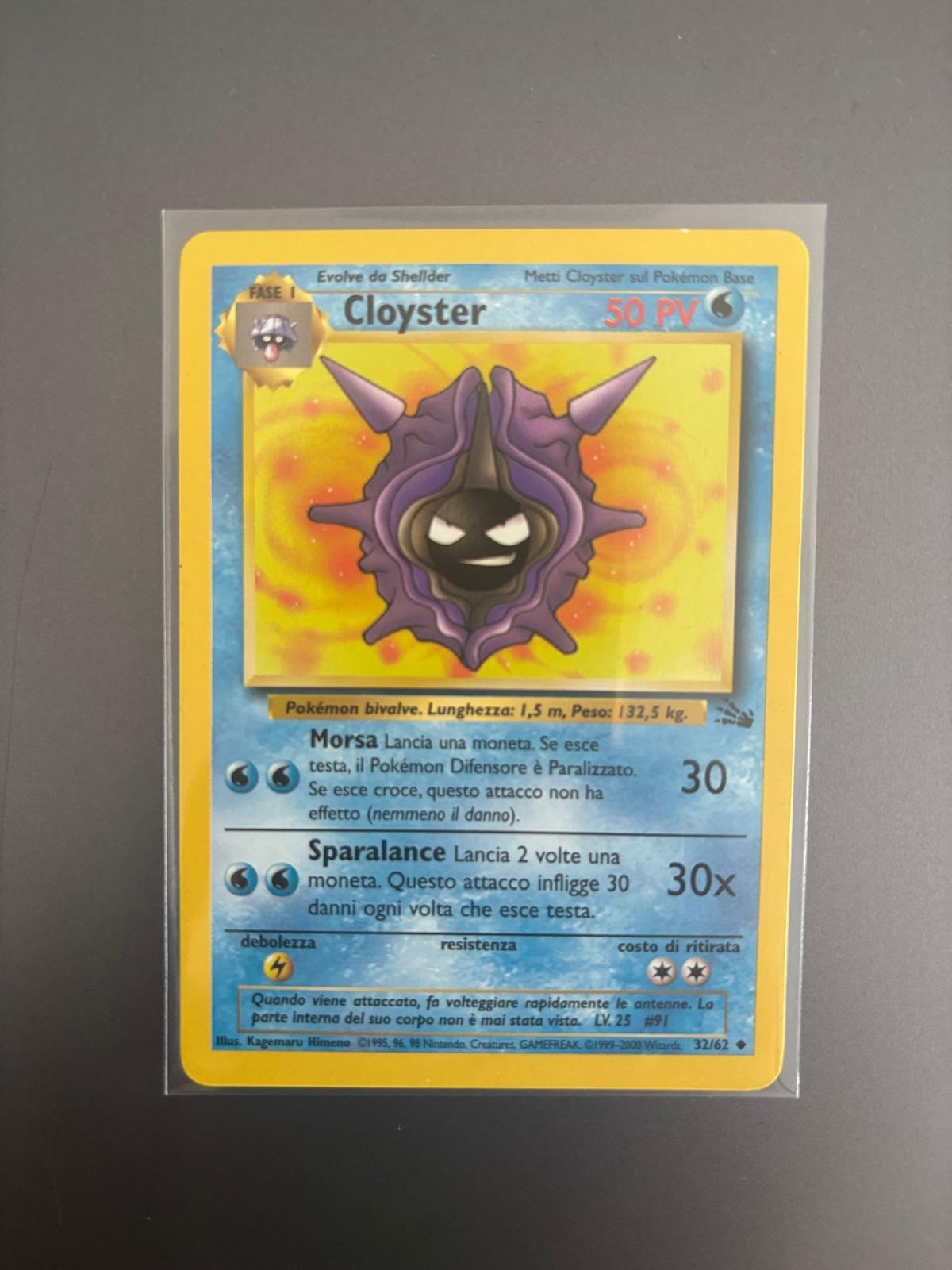 Cloyster