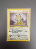 Meowth