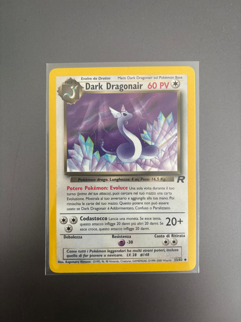 Dark Dragonair