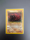 Onix