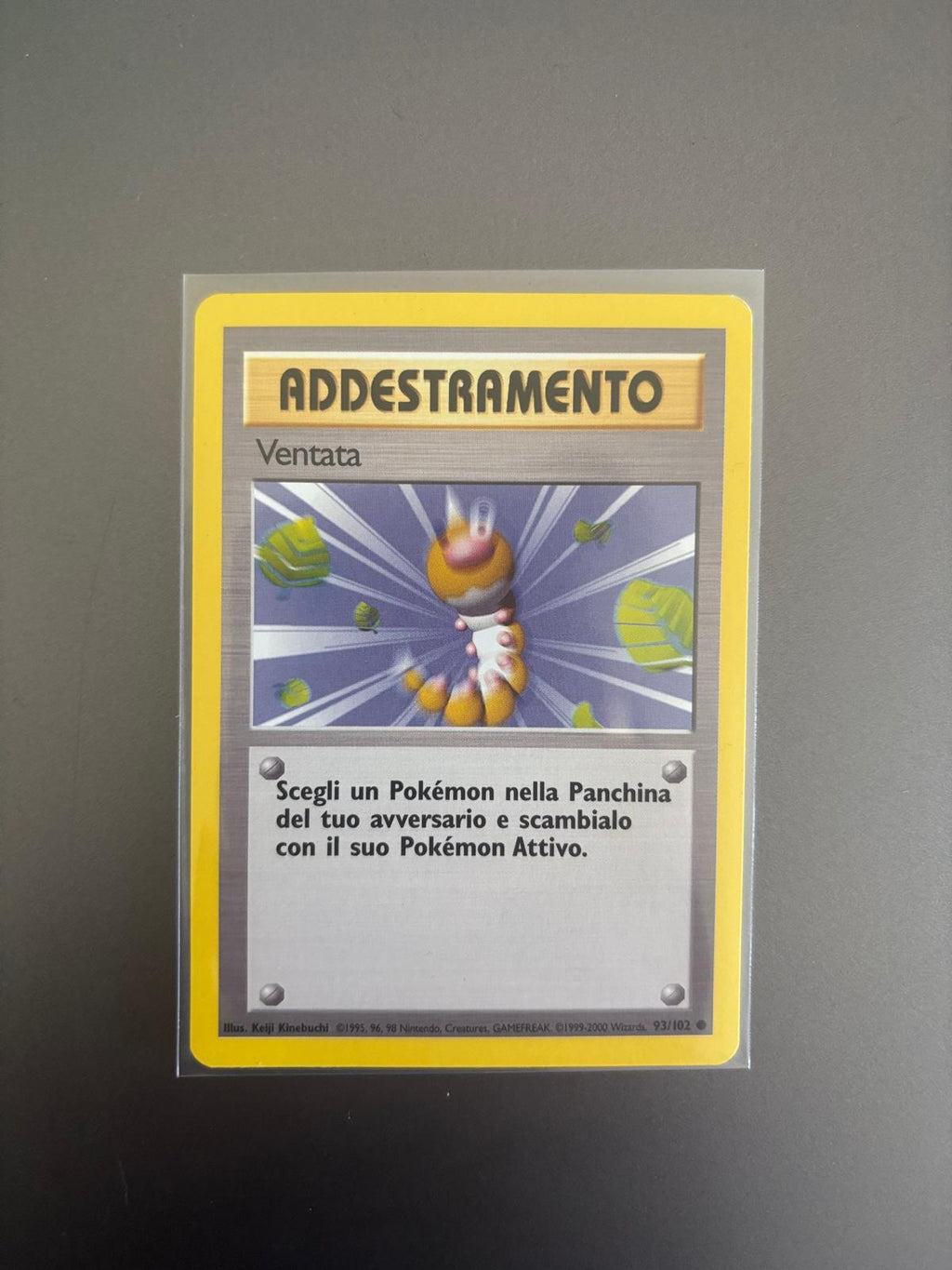 Ventata