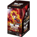 Dragon Ball Super Card Game - Fusion World - FB02 - Blazing Aura - Box 24 Bustine - JAP
