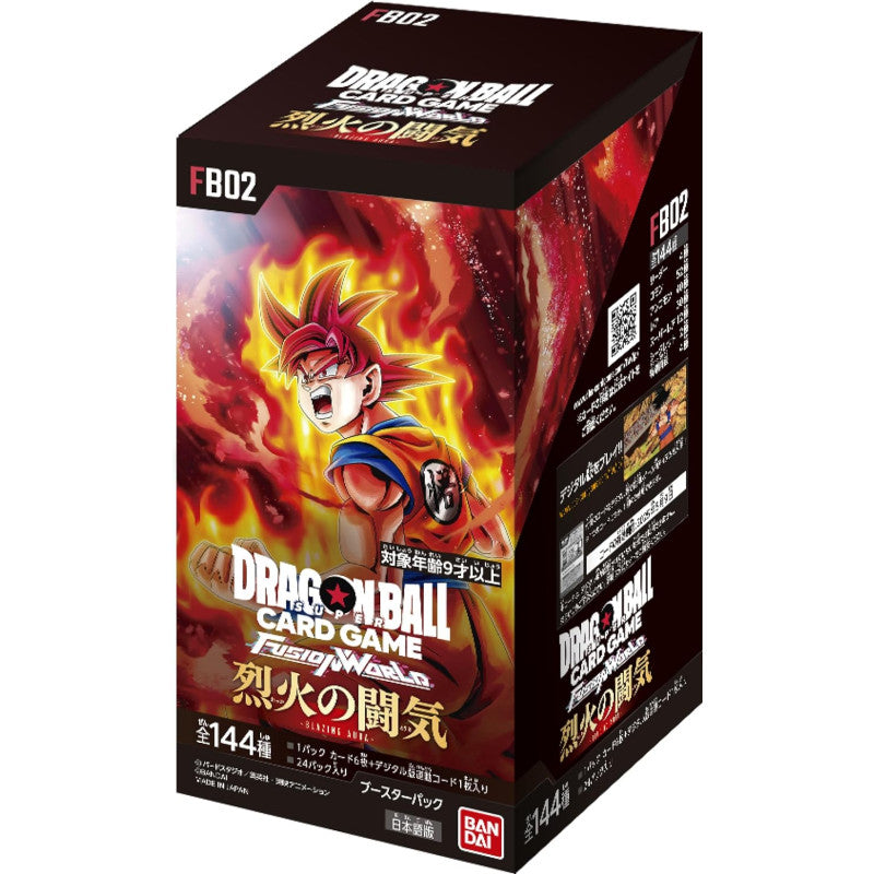 Dragon Ball Super Card Game - Fusion World - FB02 - Blazing Aura - Box 24 Bustine - JAP