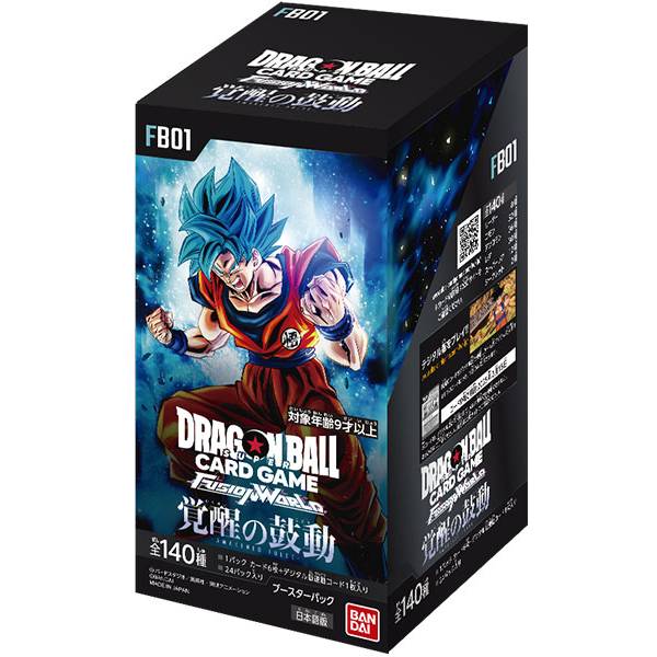 Dragon Ball Super Card Game - Fusion World - FB01 - Awakened Pulse - BOX 24 Bustine - JAP