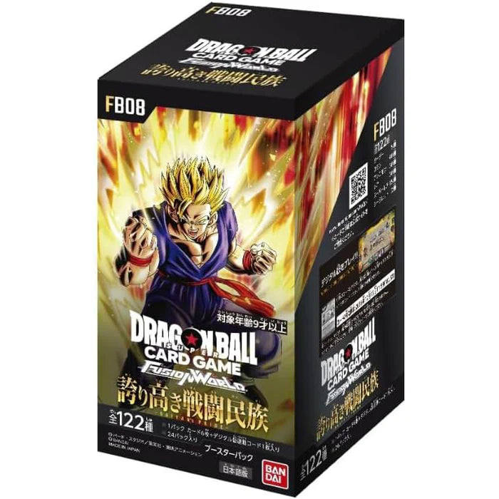 Dragon Ball Super Card Game - Fusion World - FB08 - Saiyan’s Pride - Box 24 Bustine - JAP